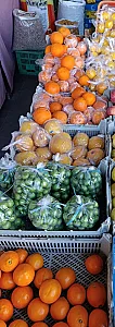 سوپر میوه آذر بایجان