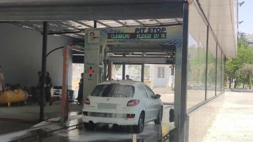 کارواش اتوماتیک پیت استاپ