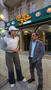 رستوران خاتون