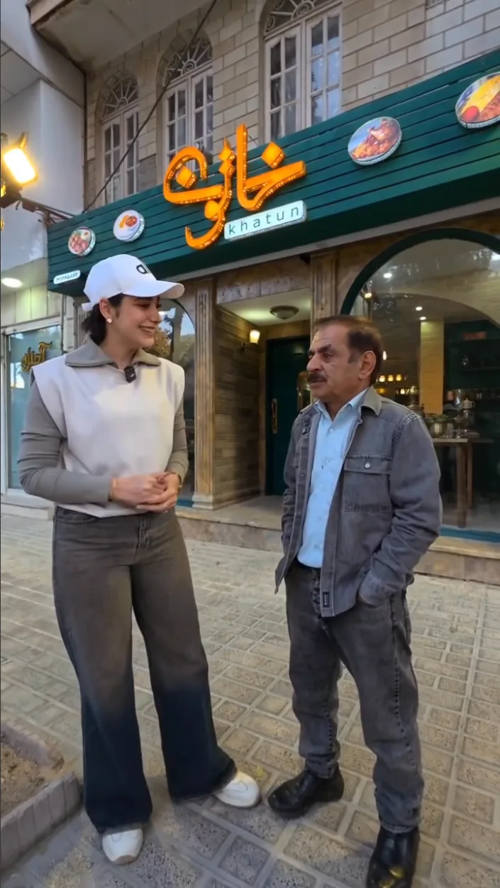 رستوران خاتون