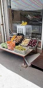 میوه و سبزی دستچین