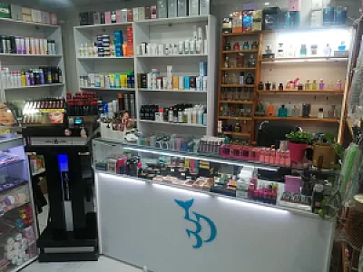 گالری آرایشی بهداشتی دریا بیوتی