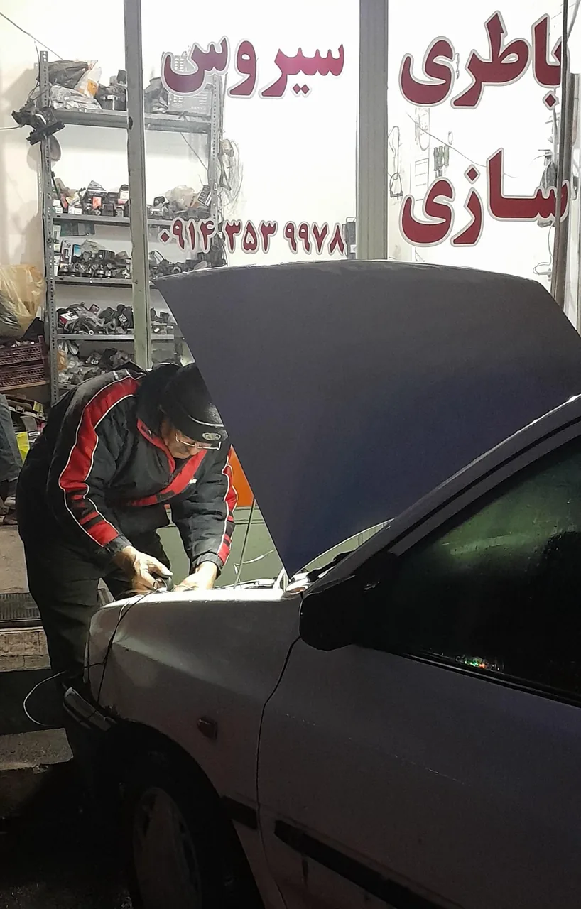 باطری سازی سیروس
