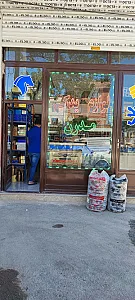 لوازم یدکی مصطفایی