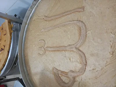 سمنو پزی چراغی