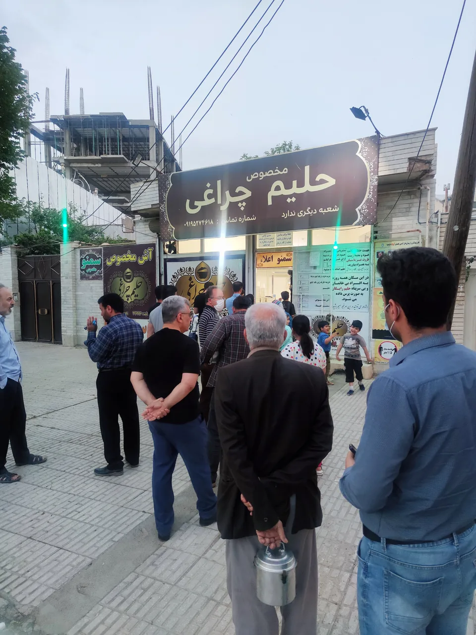سمنو پزی چراغی - تصویر 3