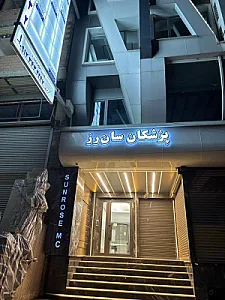 مطب دکتر طایفه