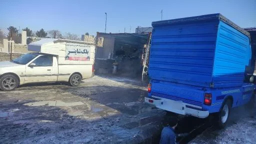 کارواش فرهاد