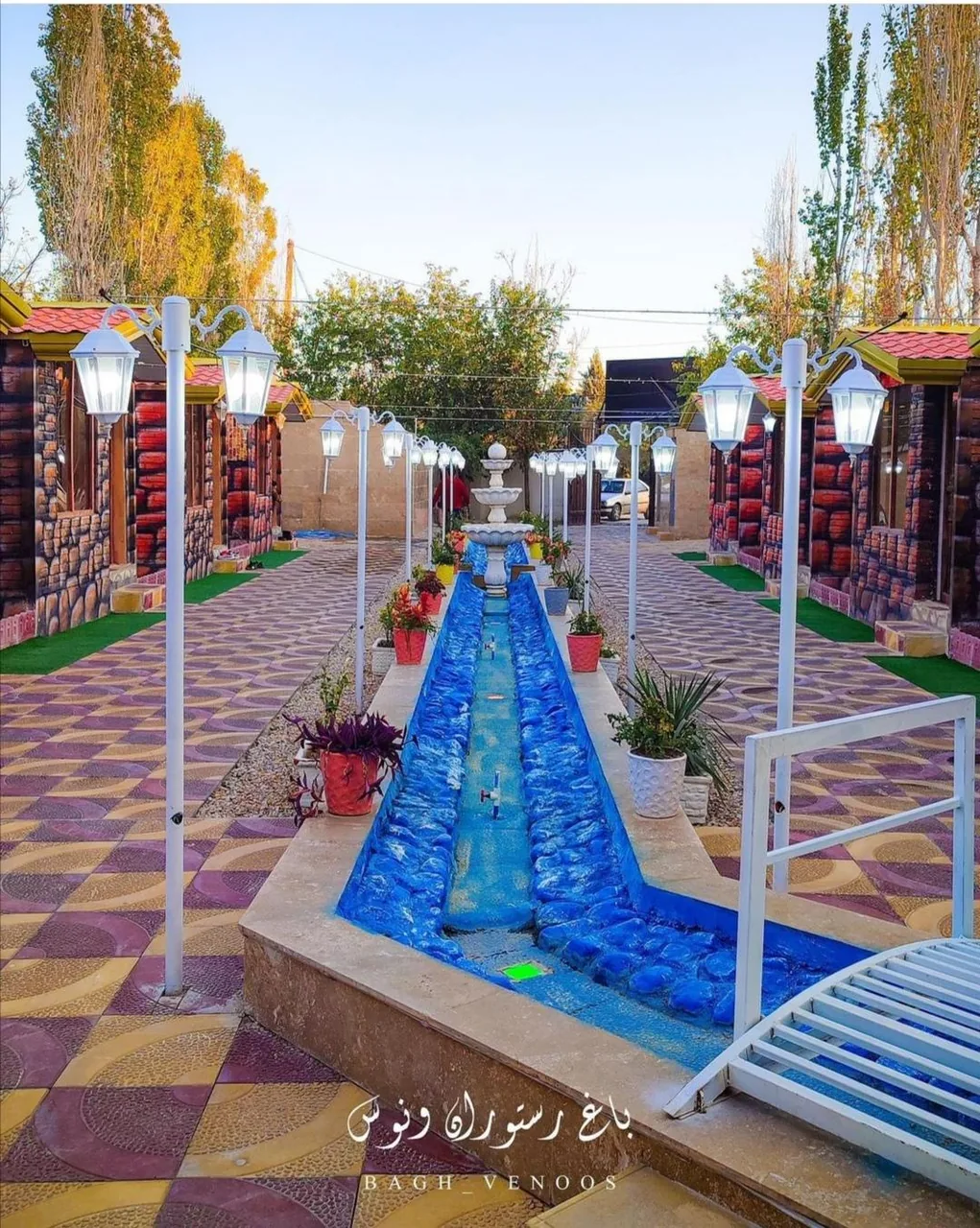 باغ و رستوران ونوس
