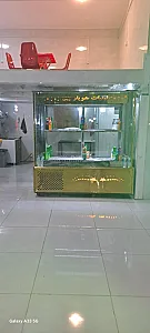 جگرکی چراغی