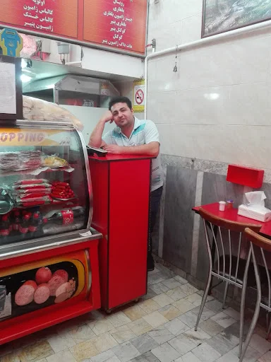 ساندویچی رامین - تصویر 2