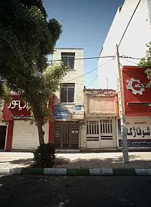 دفتر وکالت دکتر رضا دانشورثانی