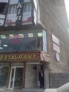 دندان پزشکی دکتر فرامرز قاسم زاده