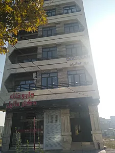 دکتر ریما سرحدیان