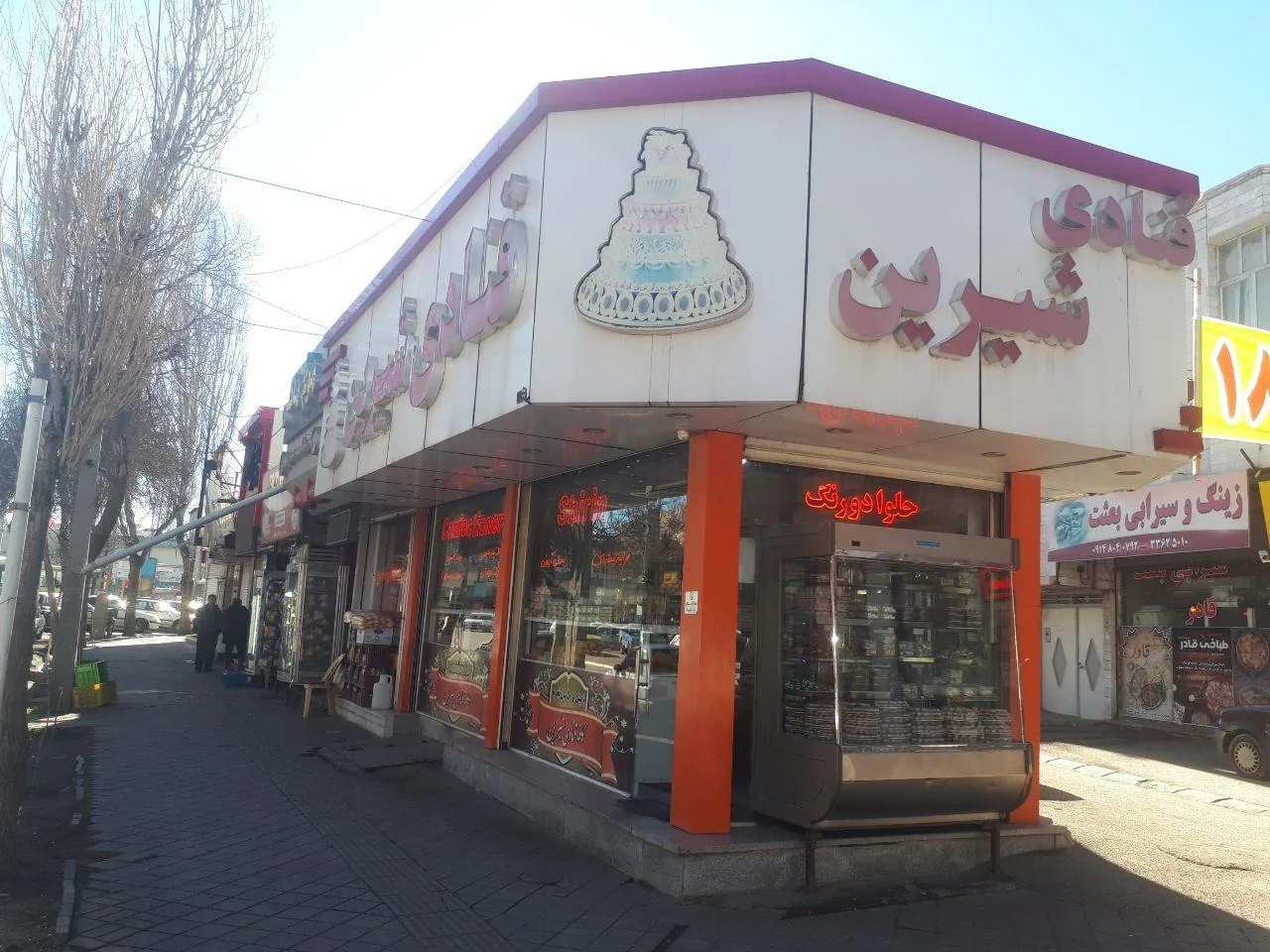 نمایندگی رسمی نان‌رولت و نان تخته‌ای اعتماد - تصویر 2