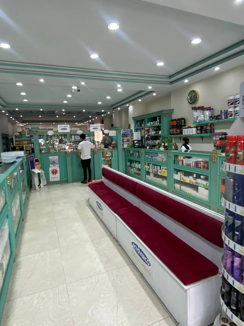 داروخانه دکتر روزبه - داروخانه در ارومیه - تصویر 2