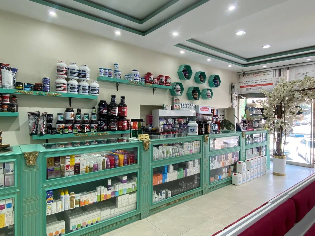 داروخانه دکتر روزبه - داروخانه در ارومیه - تصویر 3