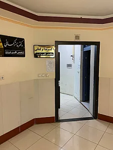 کلینیک تخصصی قلب و عروق دکتر ندا ترکمانی