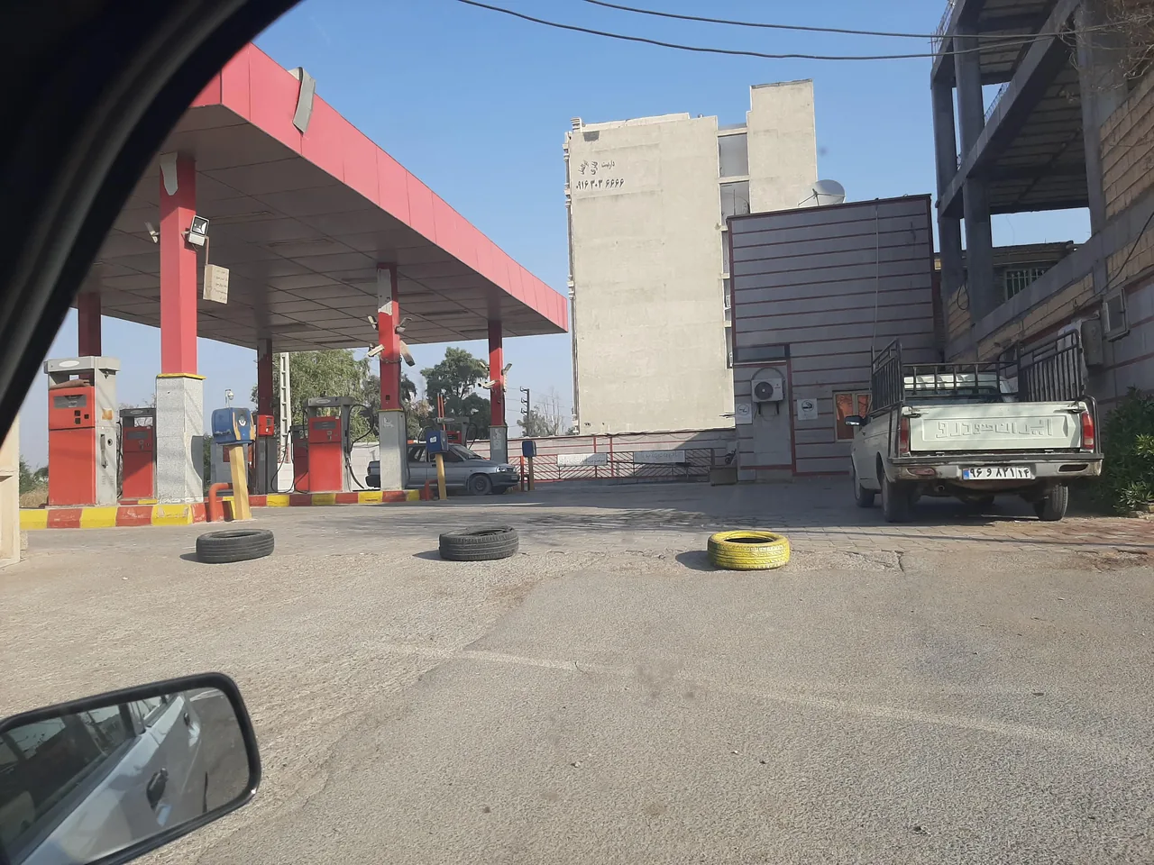 پمپ بنزین خیابان کارگر