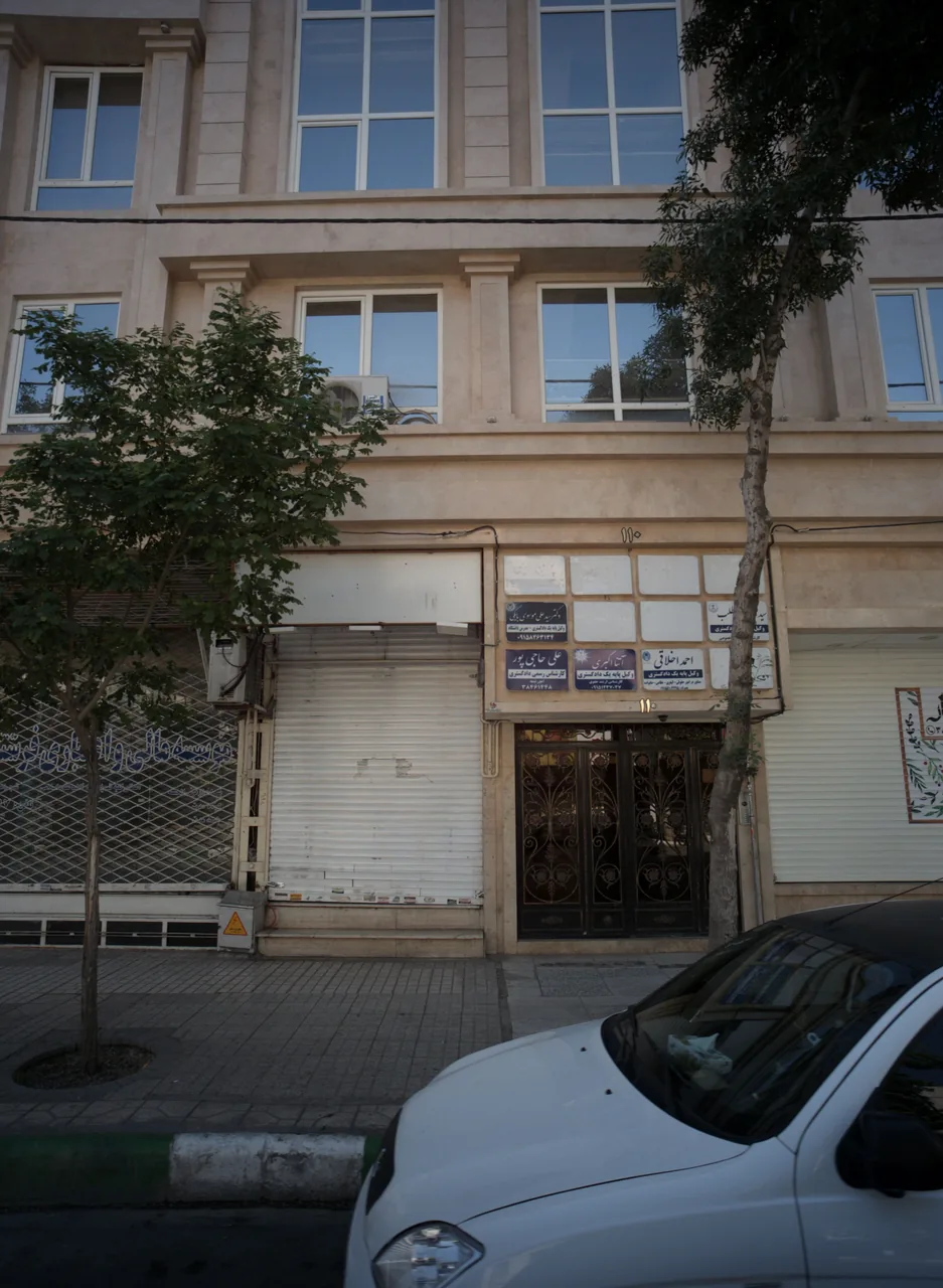 دفتر وکالت دکتر سیدعلی موسوی بایگی