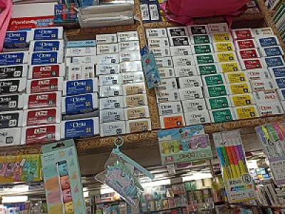 کتابفروشی ولوازم تحریر یاسر