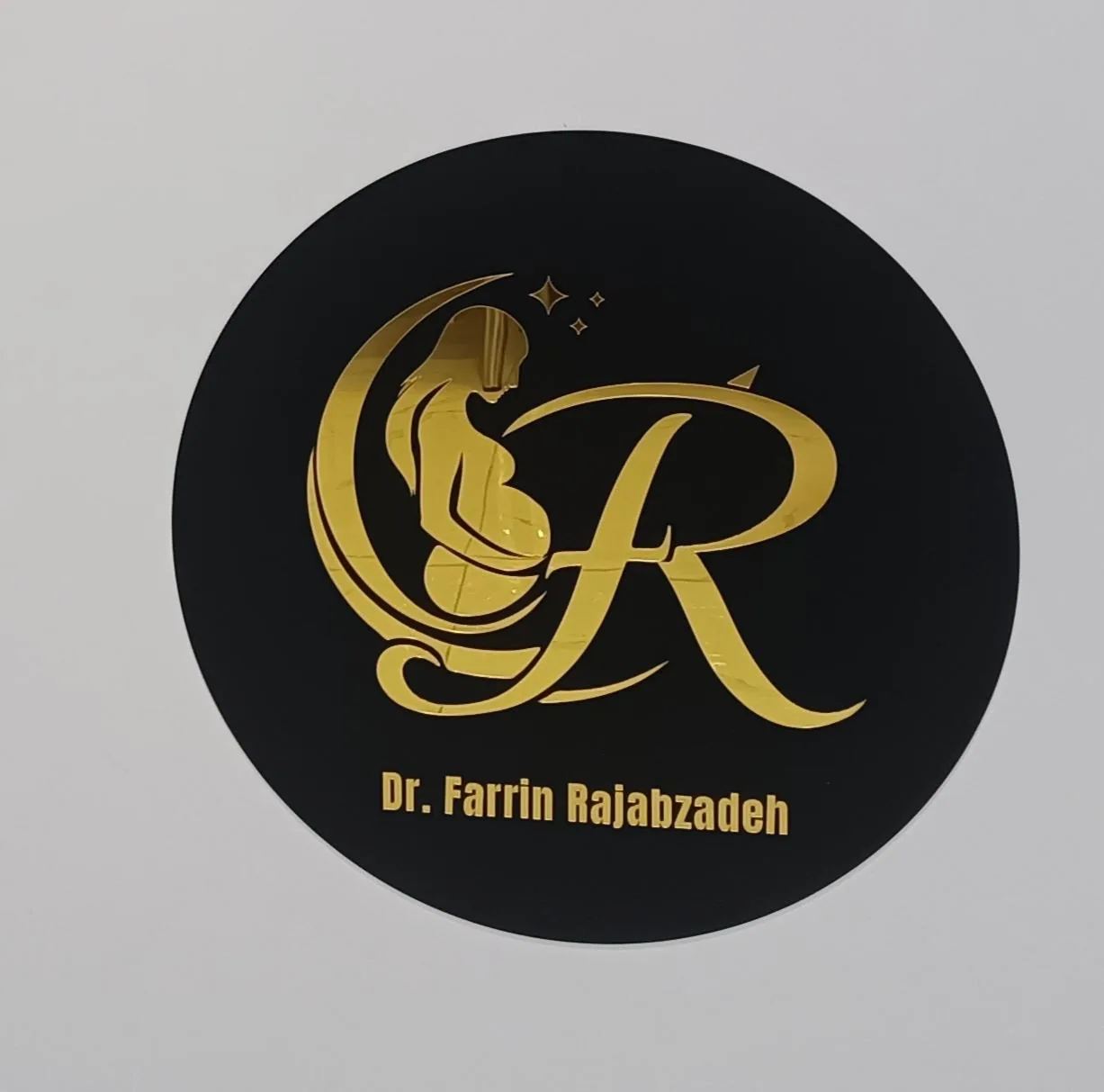 مطب دکترفرین رجب زاده - پزشک عمومی در ارومیه