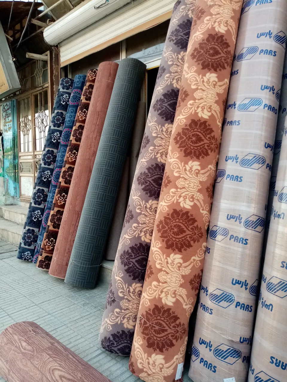 پخش‌ موکت عظیمی