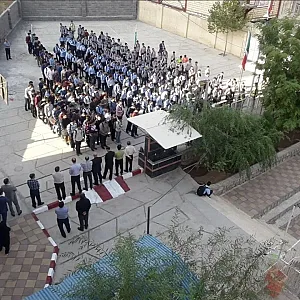 دبیرستان هوشمند دوره ۱و۲