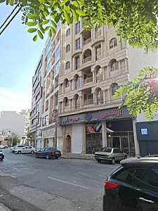 دفتر فروش آراکس