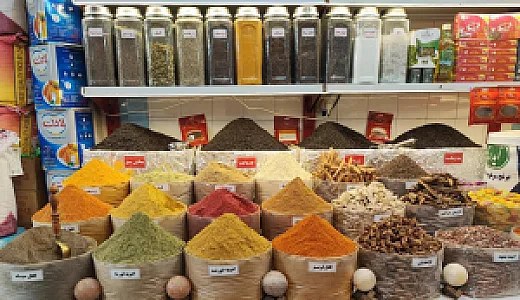 حبوبات شفیقی