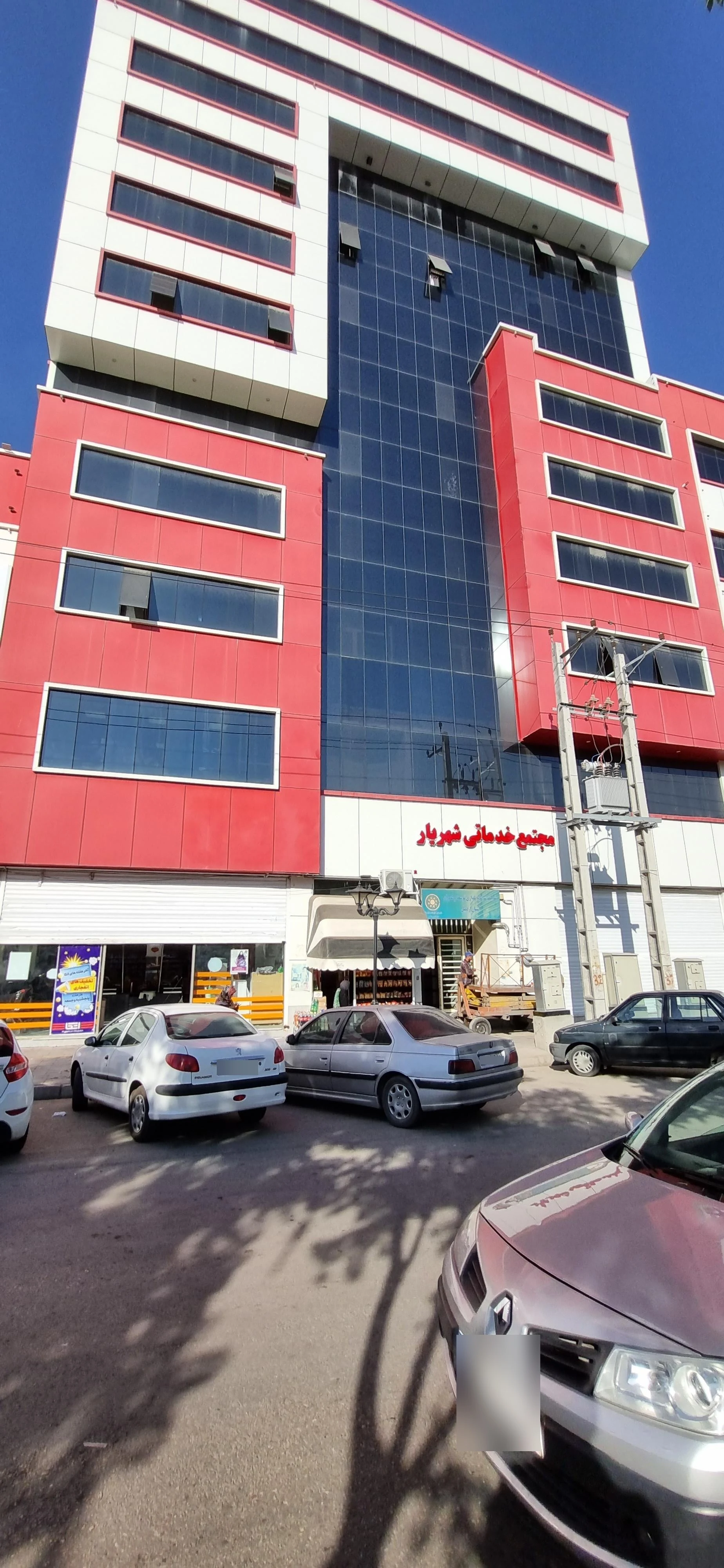 مصالح فروشی حسنی