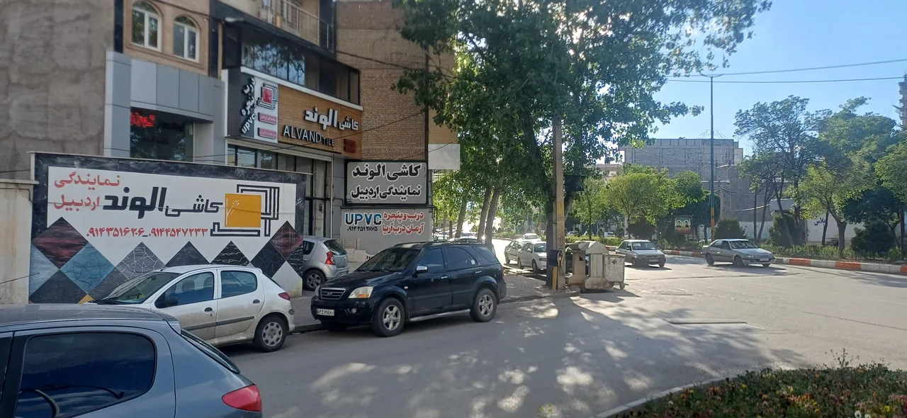 فروشگاه آرتا توران نمایندگی کاشی الوند - تصویر 2