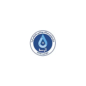 شیرآلات آرساوالو