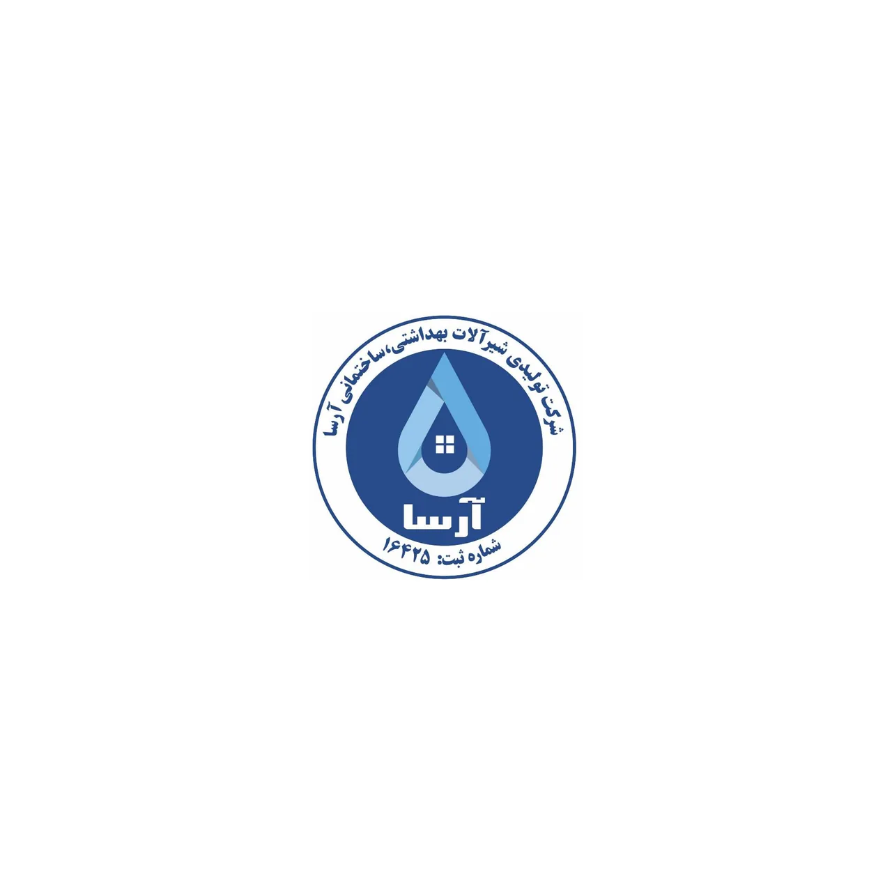 شیرآلات آرساوالو