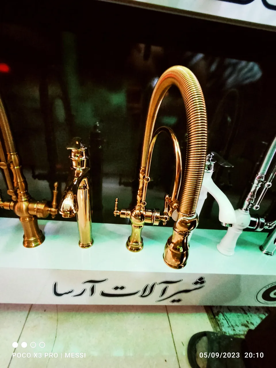 شیرآلات آرساوالو - تصویر 3