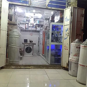 فروشگاه لوازم خانگی