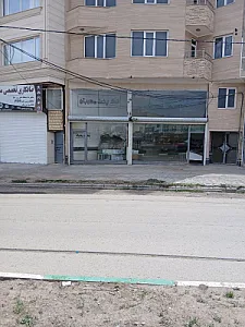 کلینیک تاسیساتی زارع