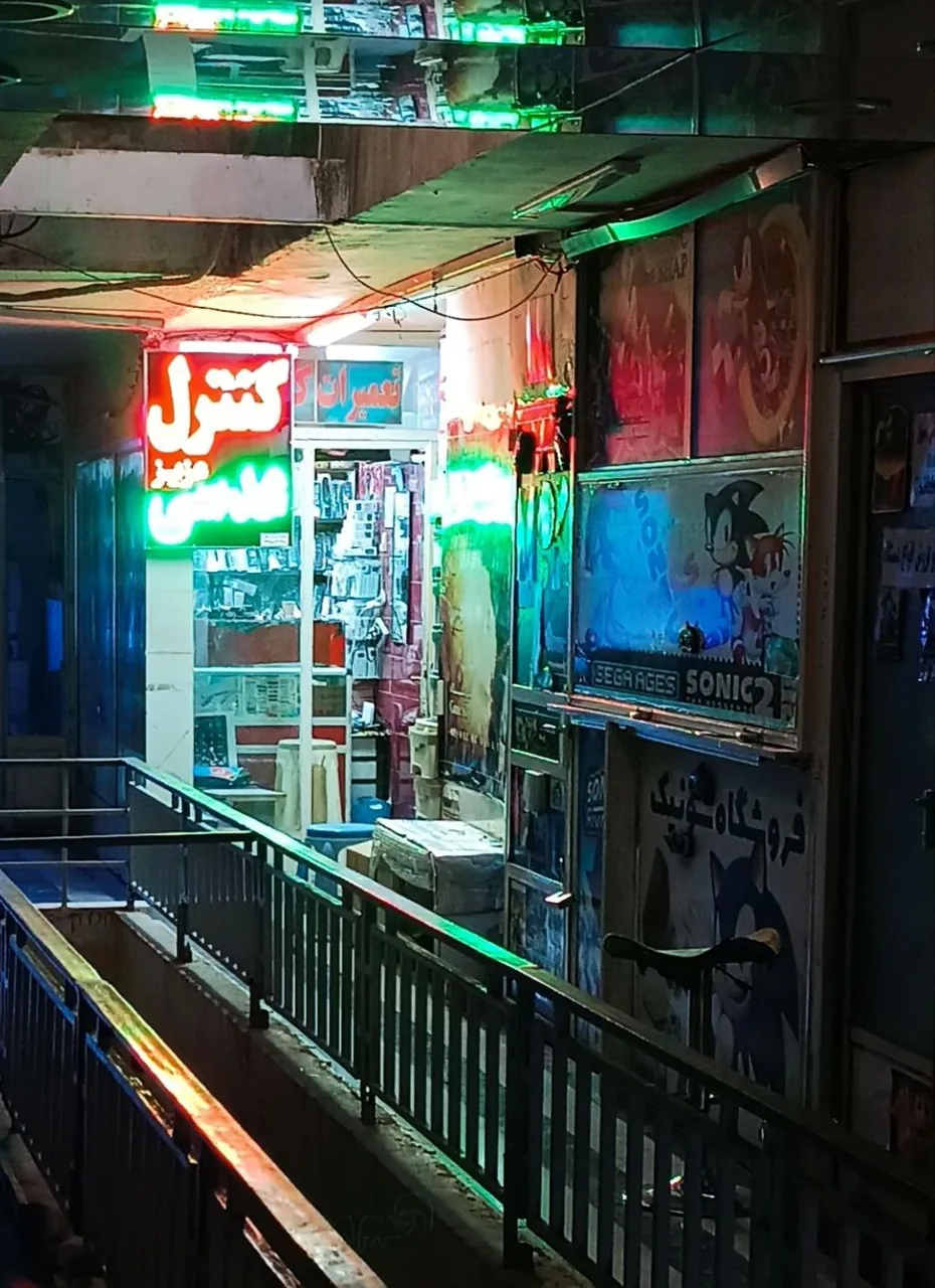 فروشگاه کنترل عزیز عدسی