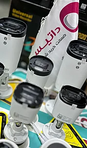فروشگاه کارینو