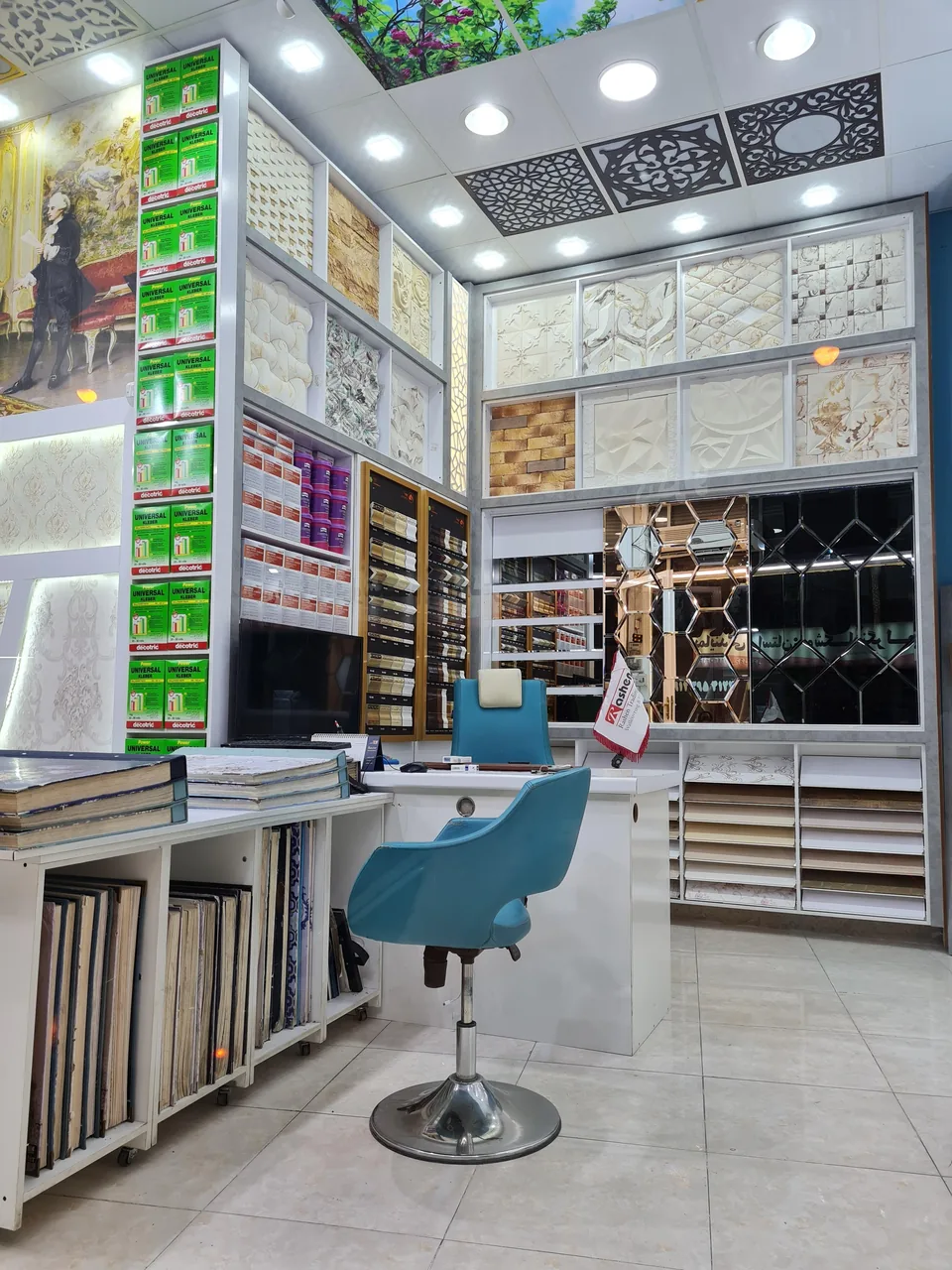 تزییناتی کوشا - تصویر 3
