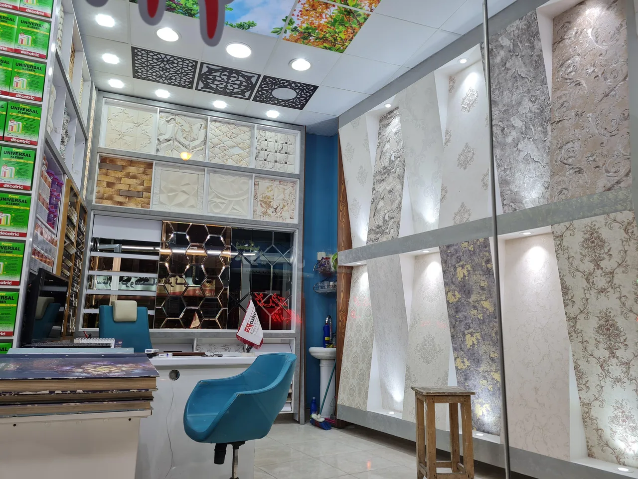 تزییناتی کوشا - تصویر 4