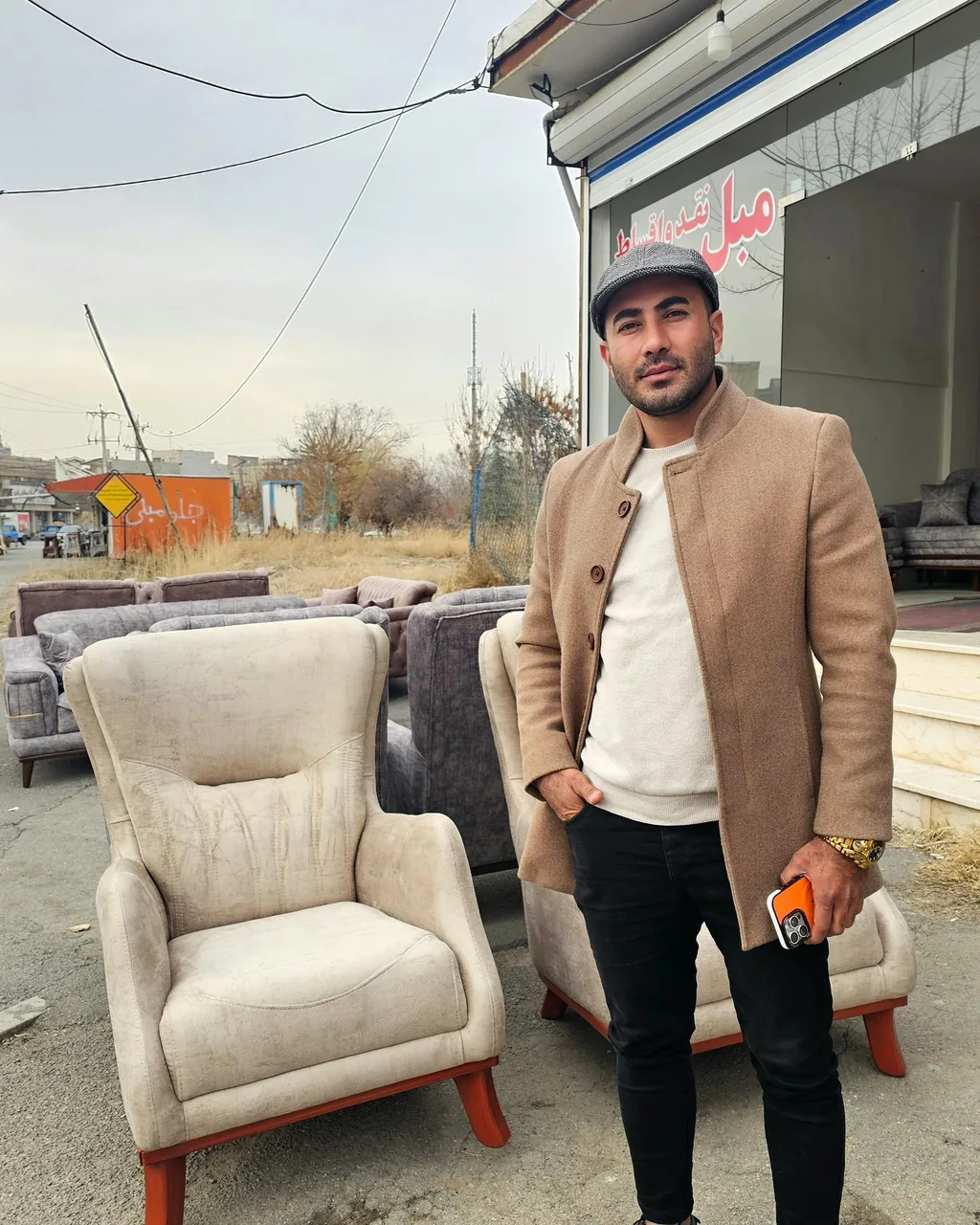 مبل گرند پناهی