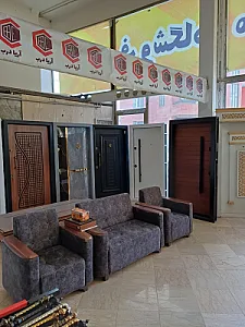 تولید و پخش آریا درب