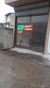 دفترکابینت mdf