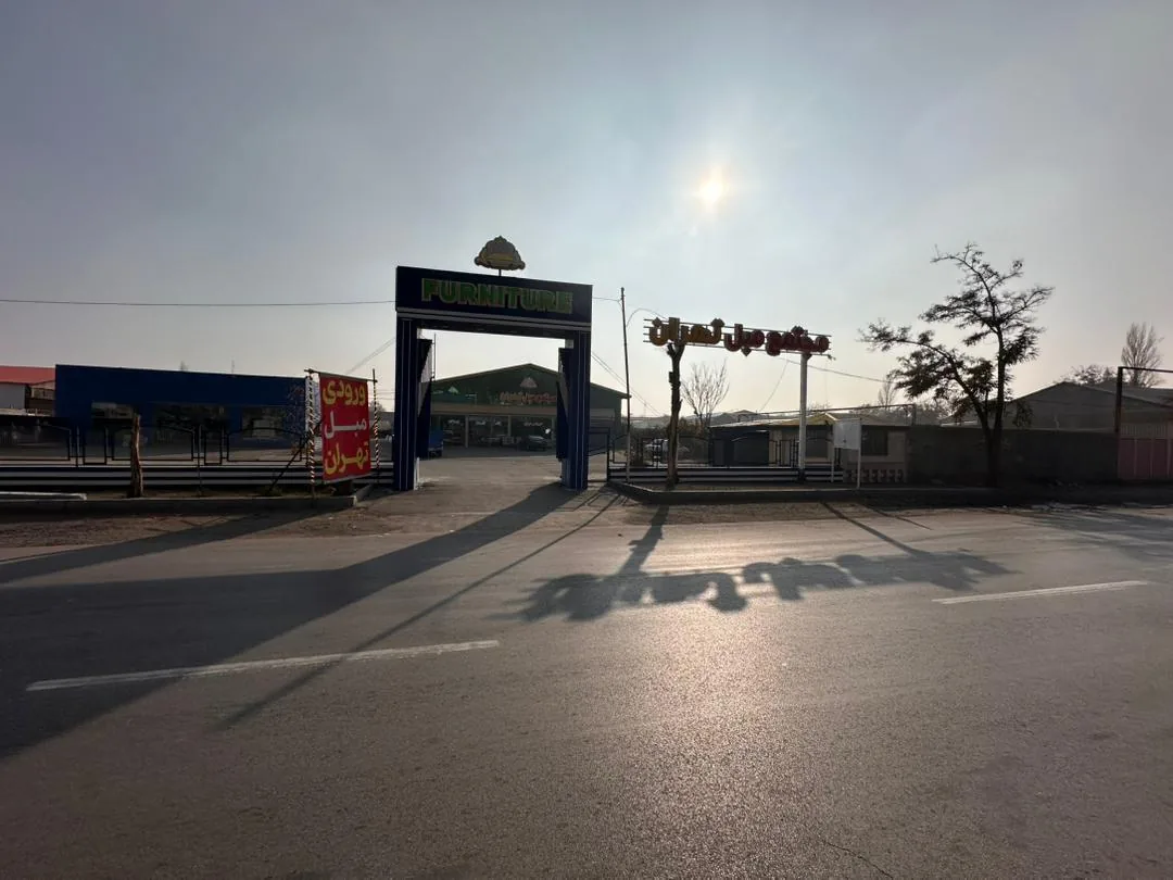 مبل تهران - تصویر 4