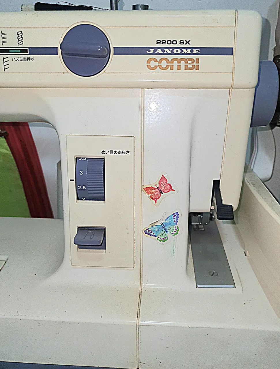 آنلاین مارکت - تصویر 4