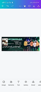 کارخانه تولیدی لوستر پاتریس