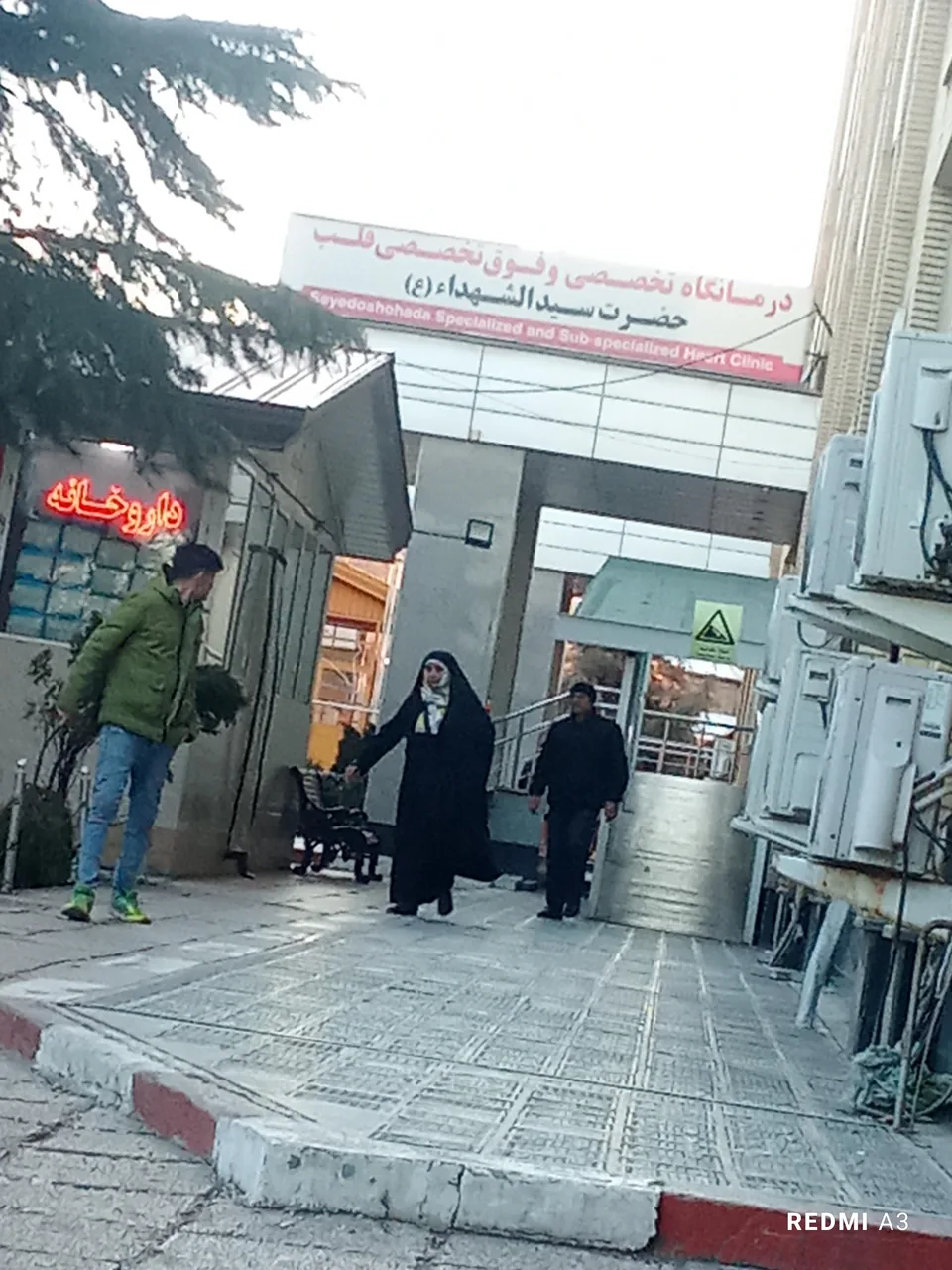 بیمارستان تخصصی قلب سیدالشهدا - تصویر 2