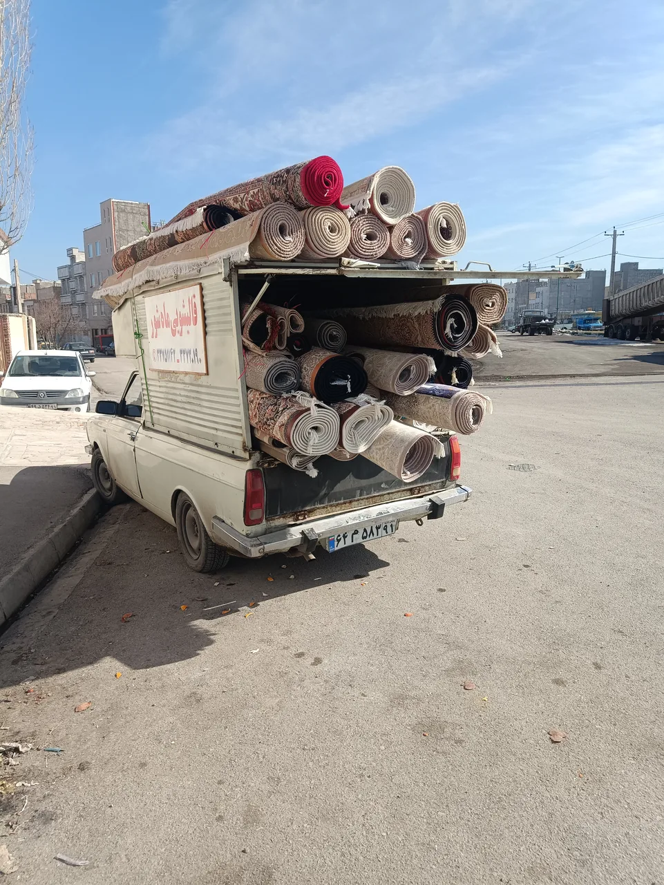قالیشویی اردبیل - تصویر 2