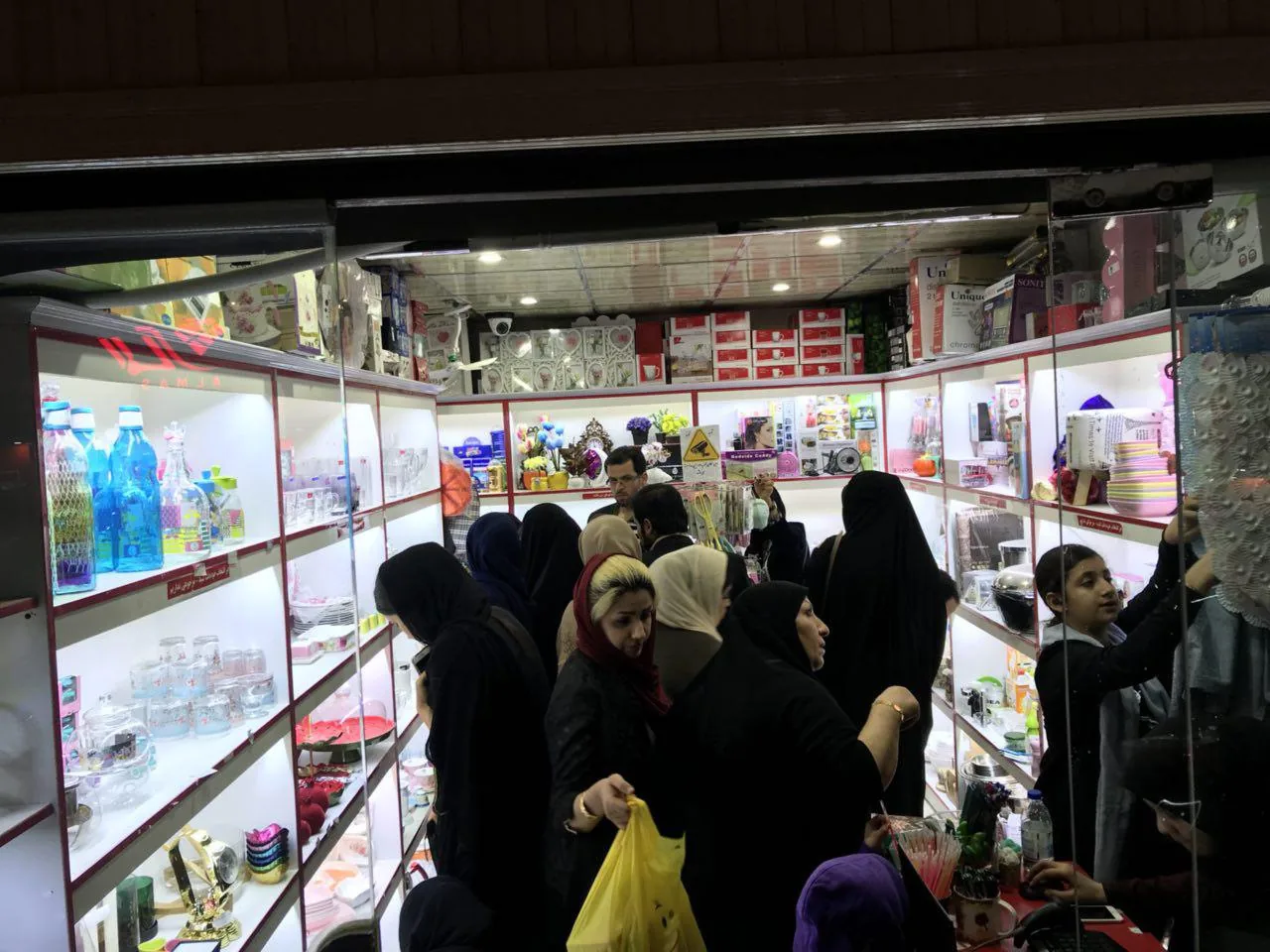 فروشگاه اهواز حراج